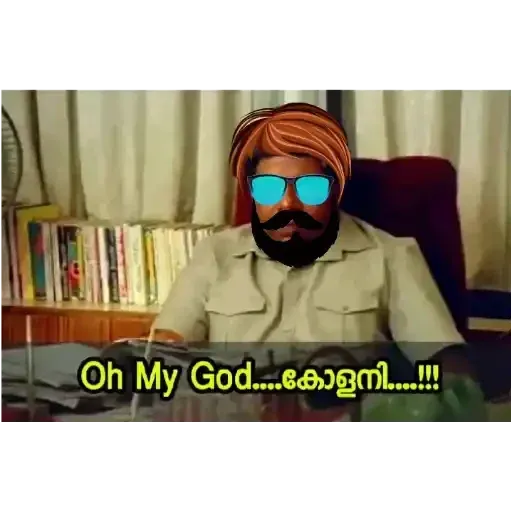 Malayalam chali - Sticker 11