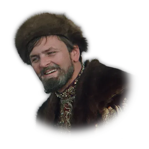 Иван Васильевич меняет профессию - Sticker 10