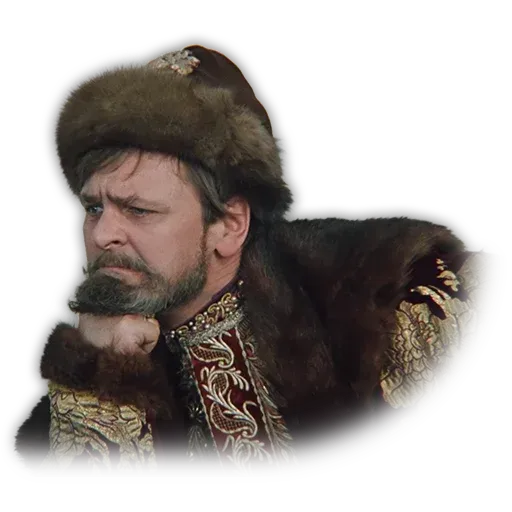 Иван Васильевич меняет профессию - Sticker 11