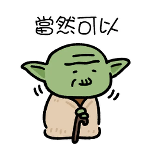 Star Wars QQ1 - Sticker 17