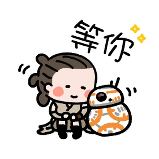 Star Wars QQ1 - Sticker 25