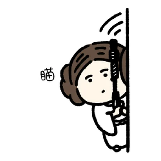 Star Wars QQ1 - Sticker 12