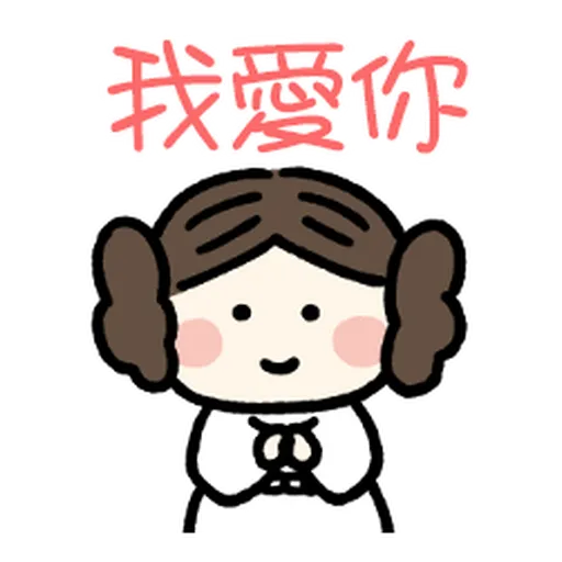 Star Wars QQ1 - Sticker 22