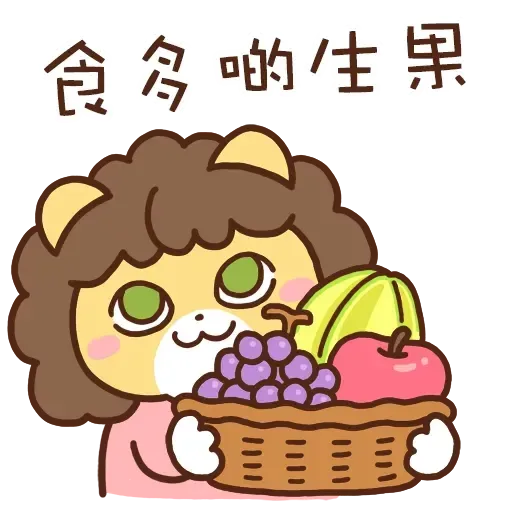 柑柑貓 - 中秋節動態圖 by 葉貓 - Sticker 9