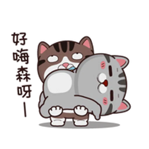 塔仔bee2 - Sticker 23