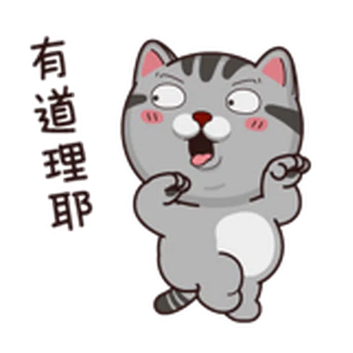 塔仔bee2 - Sticker 21
