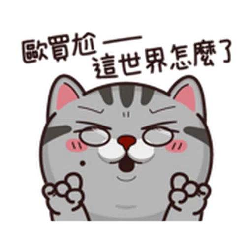 塔仔bee2 - Sticker 22
