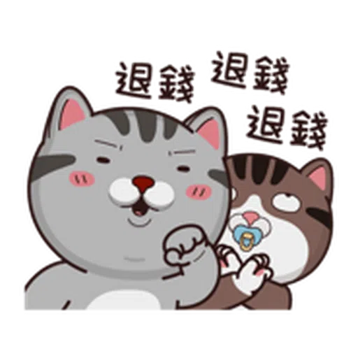 塔仔bee2 - Sticker 20