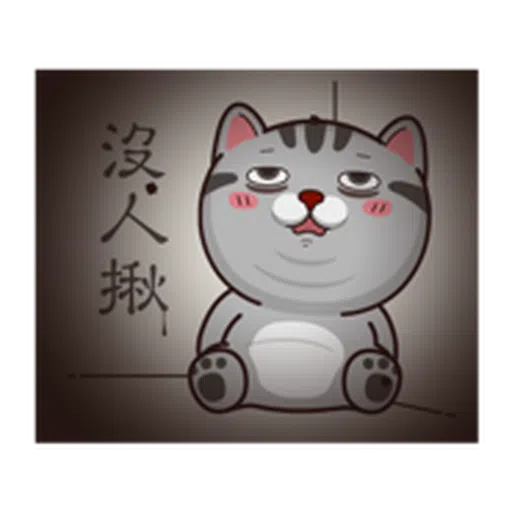 塔仔bee2 - Sticker 24
