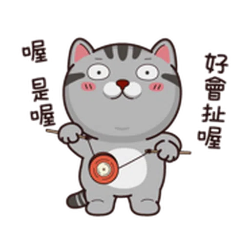 塔仔bee2 - Sticker 16