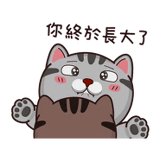 塔仔bee2 - Sticker 18