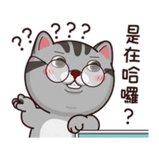 塔仔bee2 - Sticker 13
