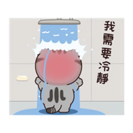 塔仔bee2 - Sticker 12