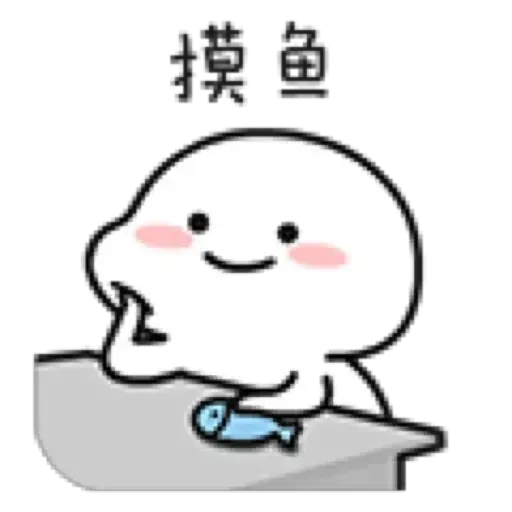 gqbb8 - Sticker 11