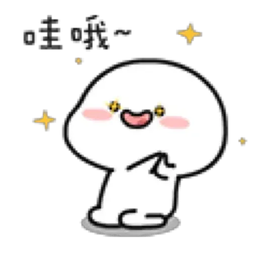 gqbb8 - Sticker 15
