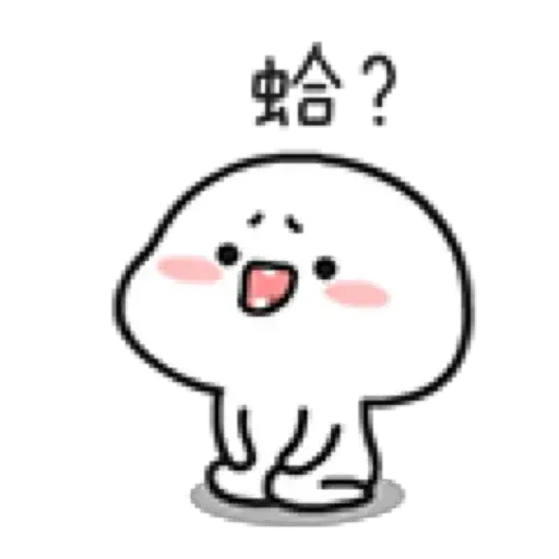 gqbb8 - Sticker 14