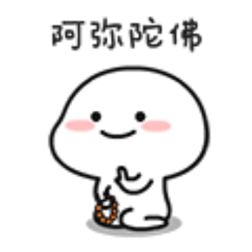 ????03 - Sticker 20