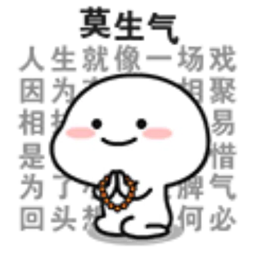 ????03 - Sticker 23