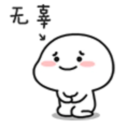 ????03 - Sticker 18