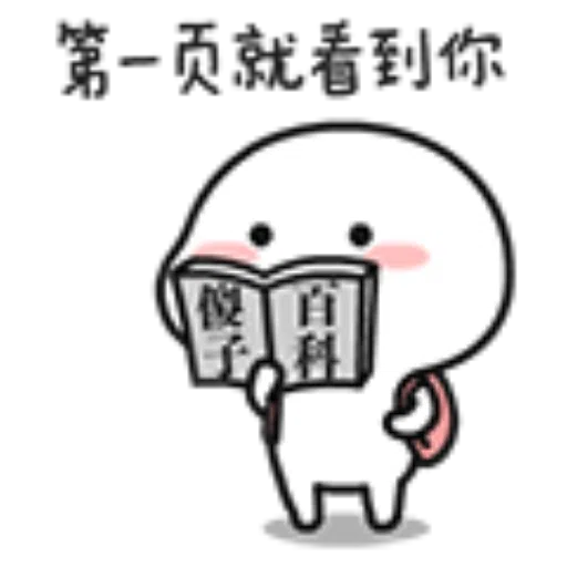 ????03 - Sticker 17