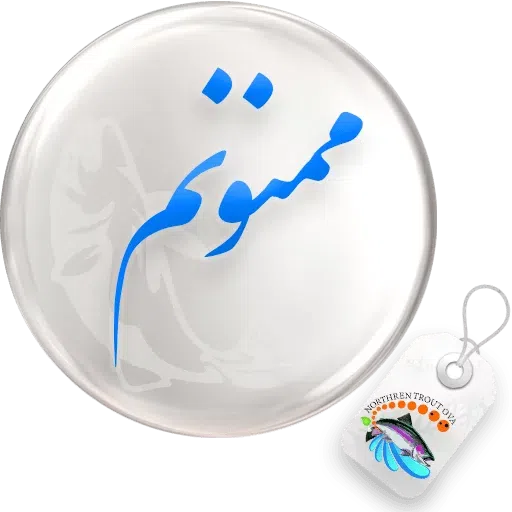 Nastealigh2 - Sticker 20