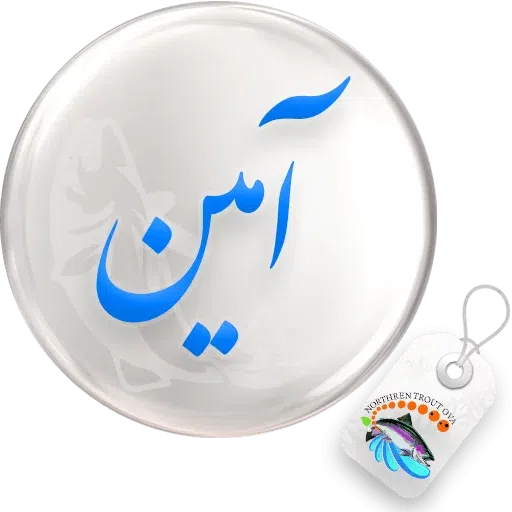 Nastealigh2 - Sticker 17