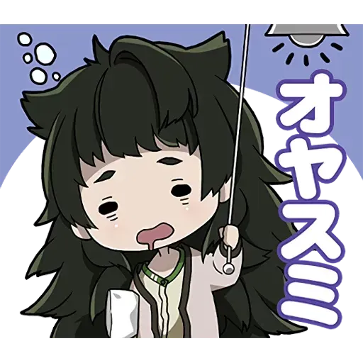STEINS;GATE 0 - Sticker 9