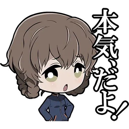 STEINS;GATE 0 - Sticker 21