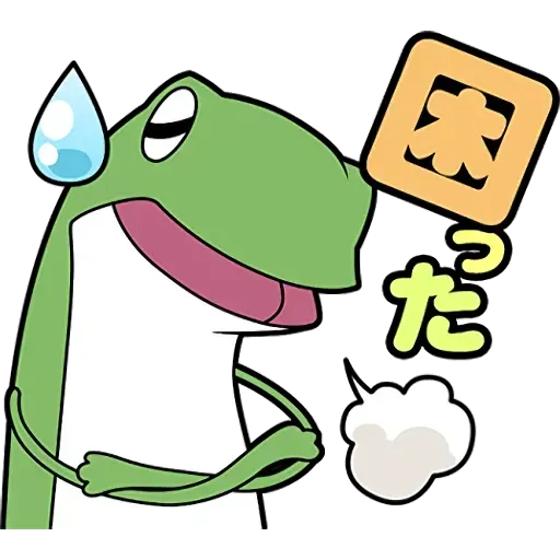 STEINS;GATE 0 - Sticker 13