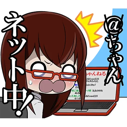 STEINS;GATE 0 - Sticker 26