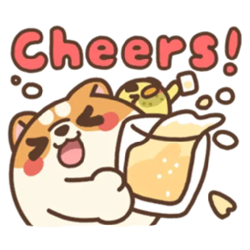 Awa's life~Christmas Party 1 - Sticker 20