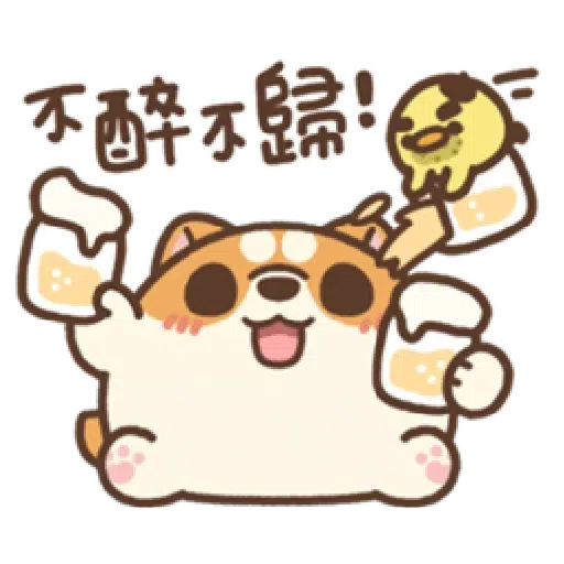 Awa's life~Christmas Party 1 - Sticker 14