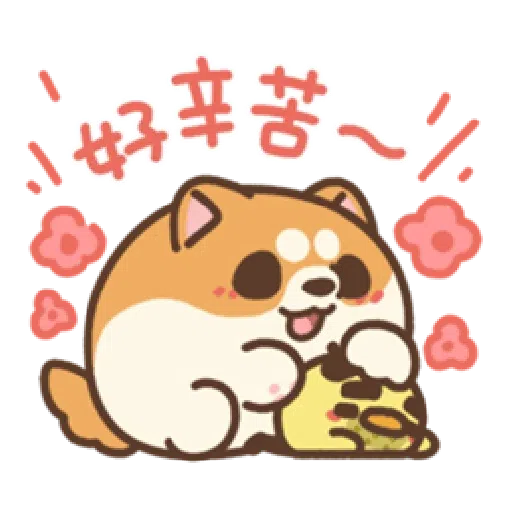 Awa's life~Christmas Party 1 - Sticker 10