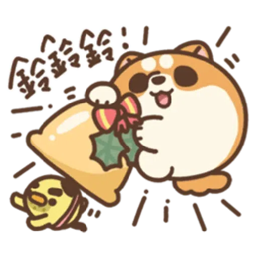Awa's life~Christmas Party 1 - Sticker 15