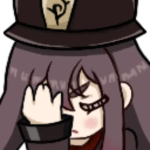 ХуТао3 - Sticker 12