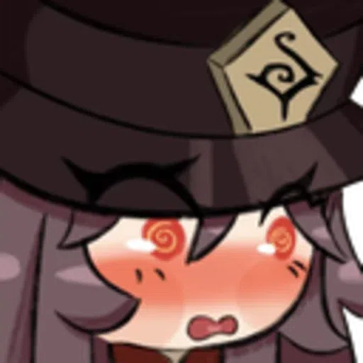 ХуТао3 - Sticker 16