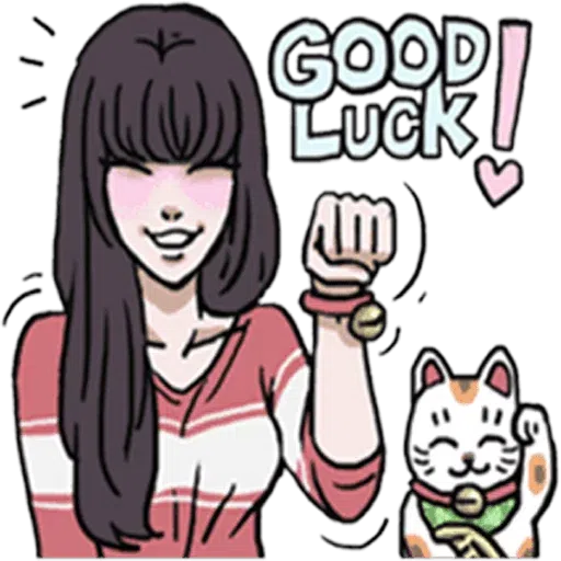 AsB Be positive girls! - Sticker 12