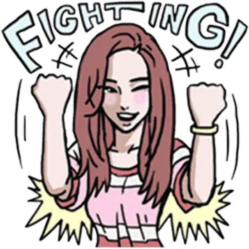 AsB Be positive girls! - Sticker 20