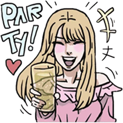 AsB Be positive girls! - Sticker 26