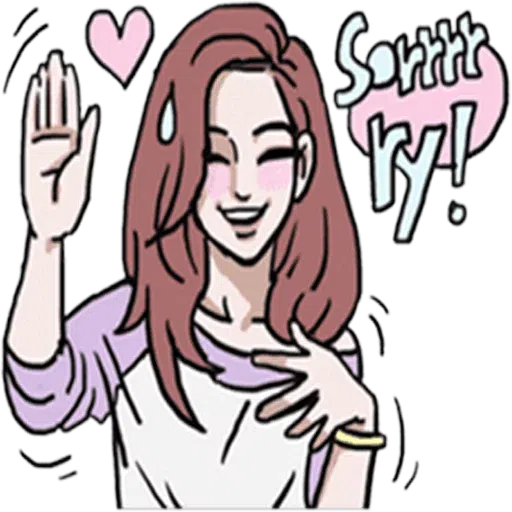 AsB Be positive girls! - Sticker 17