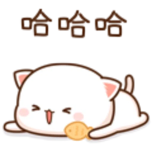 ???08 - Sticker 11