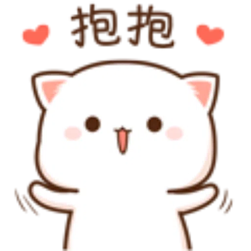 ???08 - Sticker 19