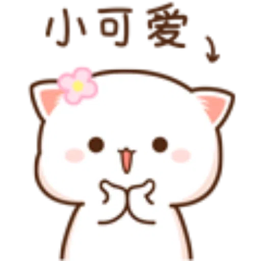 ???08 - Sticker 21