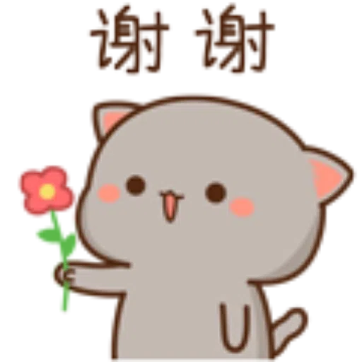???08 - Sticker 24