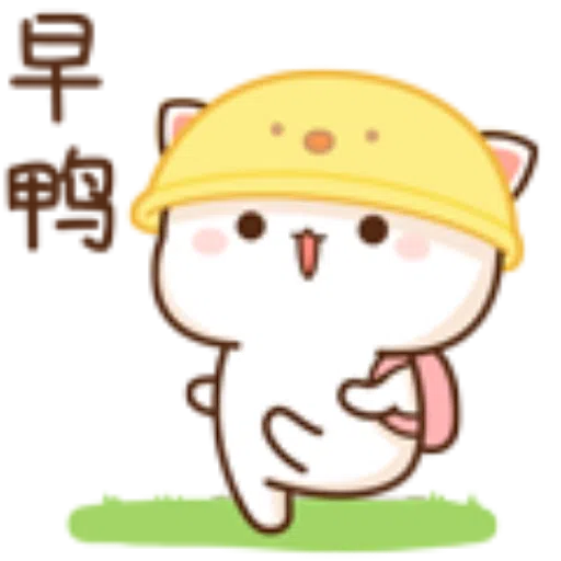 ???08 - Sticker 18