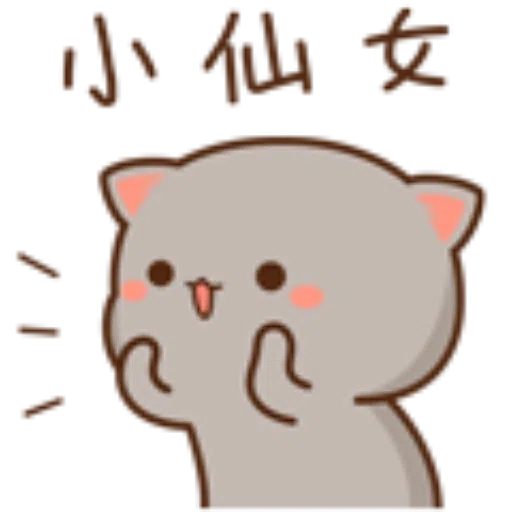 ???08 - Sticker 16