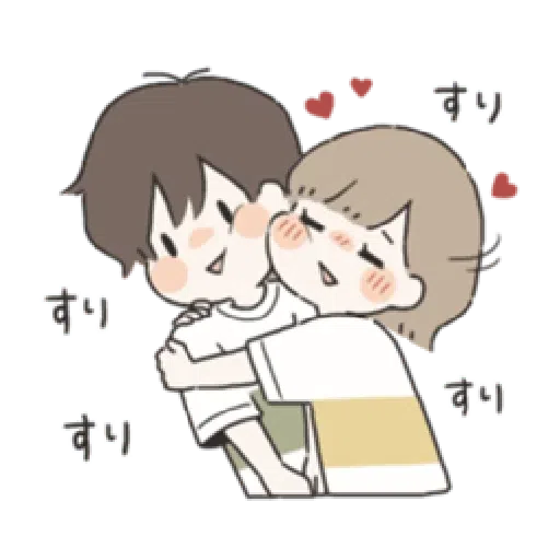 Girl - Sticker 12