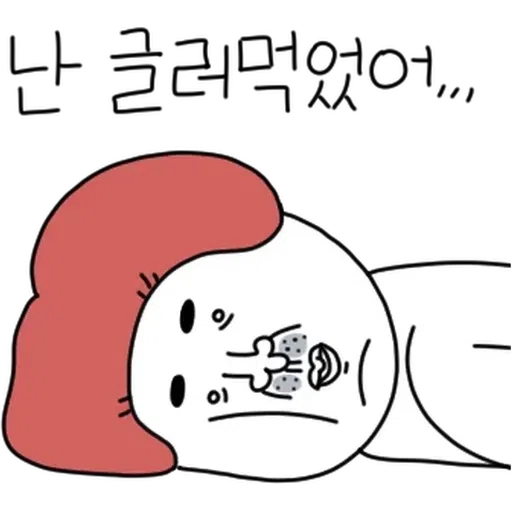 Misc16 - Sticker 10
