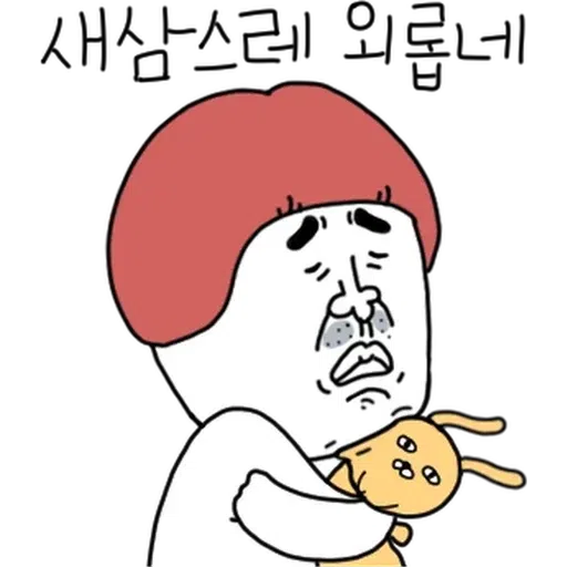 Misc16 - Sticker 11
