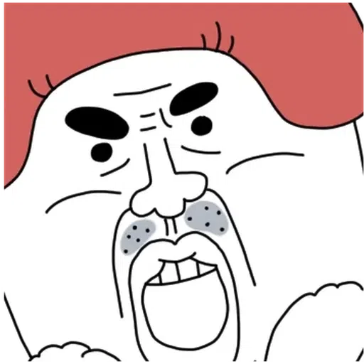 Misc16 - Sticker 15